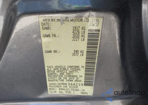 2017 Nissan Altima 2.5 S из США, поврежденный, VIN 1N4AL3AP8HN344219